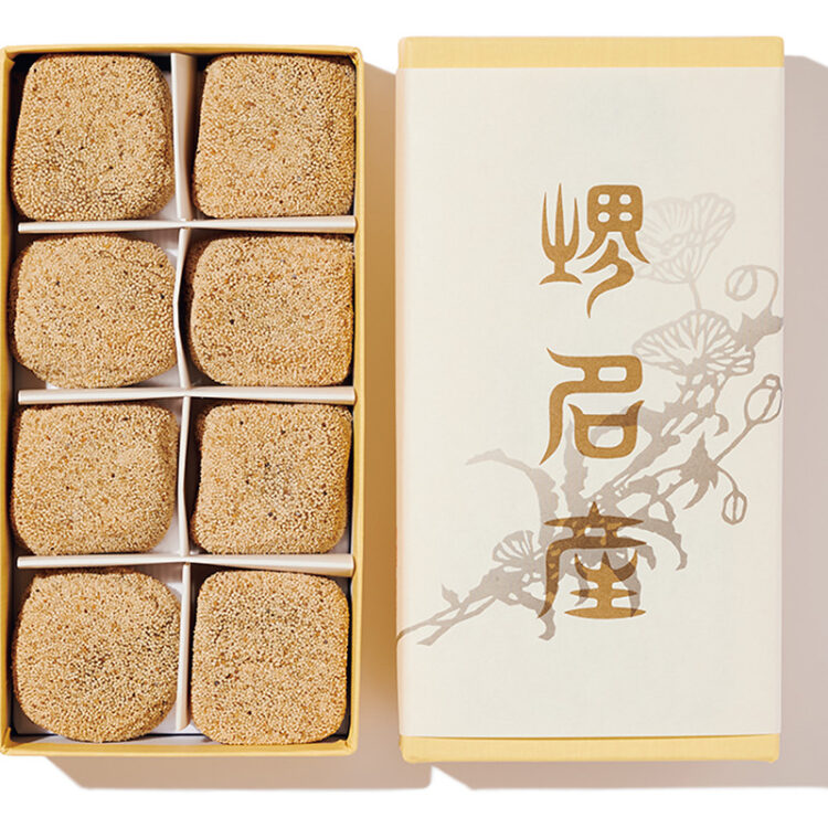 〈小島屋〉のけし餅