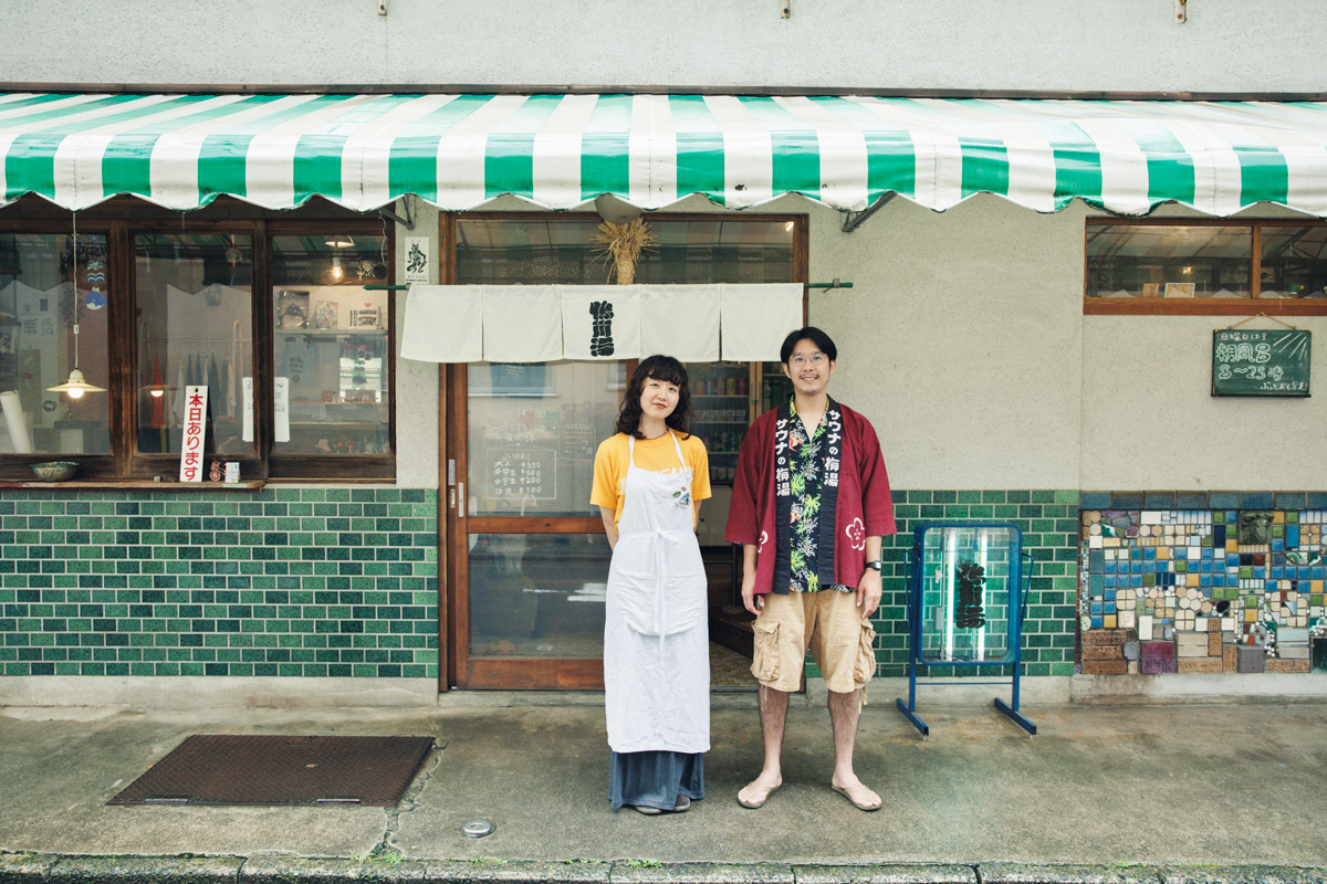 【京都】銭湯を受け継ぐ会社がなぜ喫茶店を？驚きの開業理由とは