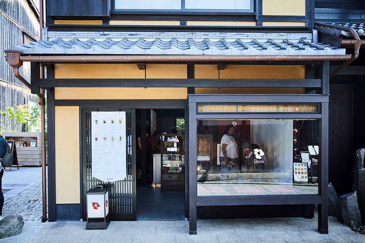 京都のカフェplaytea