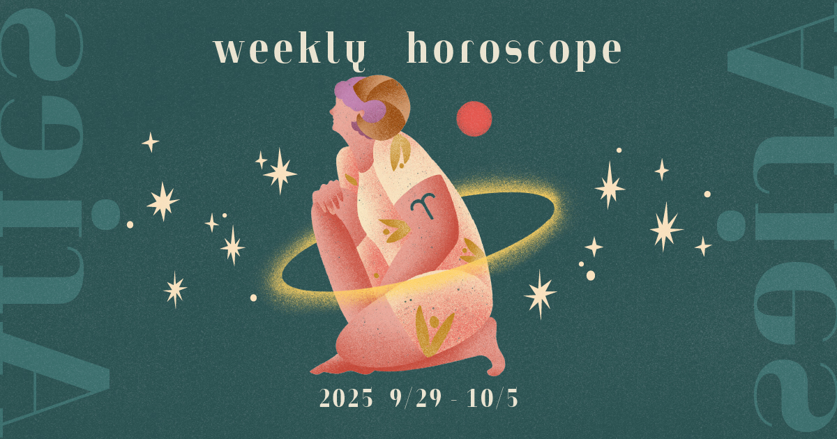 Aries 牡羊座 0929-1005