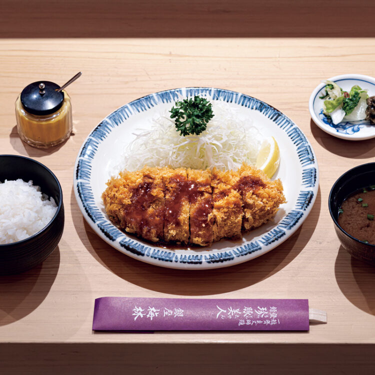 銀座初のとんかつ店〈銀座 梅林〉のロースカツ定食