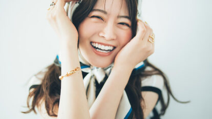 『続・羽田道中膝栗毛』」| 「山崎怜奈の『言葉のおすそわけ』」第72回