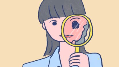 女性だって加害することがある。だからフェミニズムが苦手だという論理について考えたこと｜松田青子エッセイ