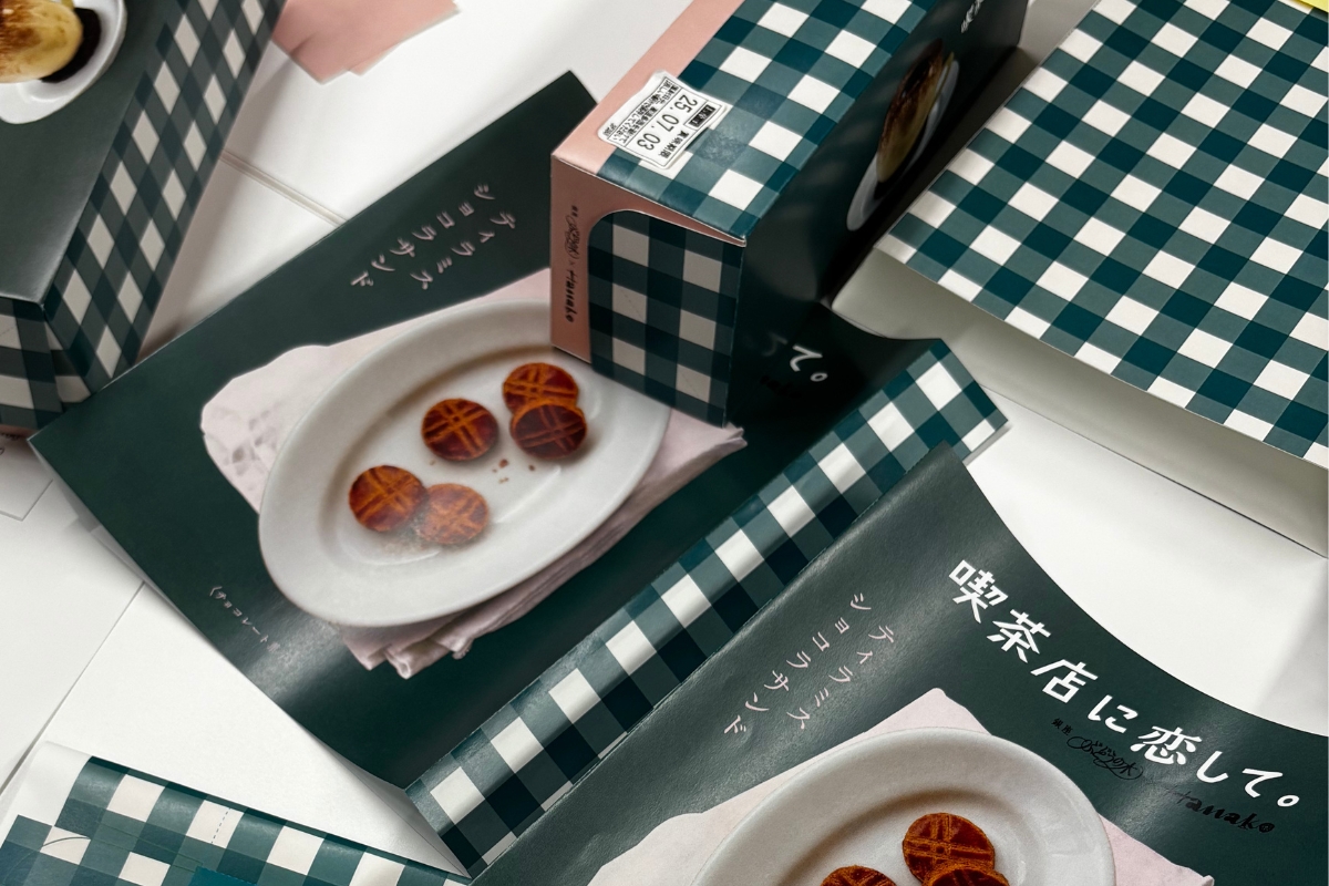 東京駅　手土産　〈喫茶店に恋して。〉のティラミスショコラサンド