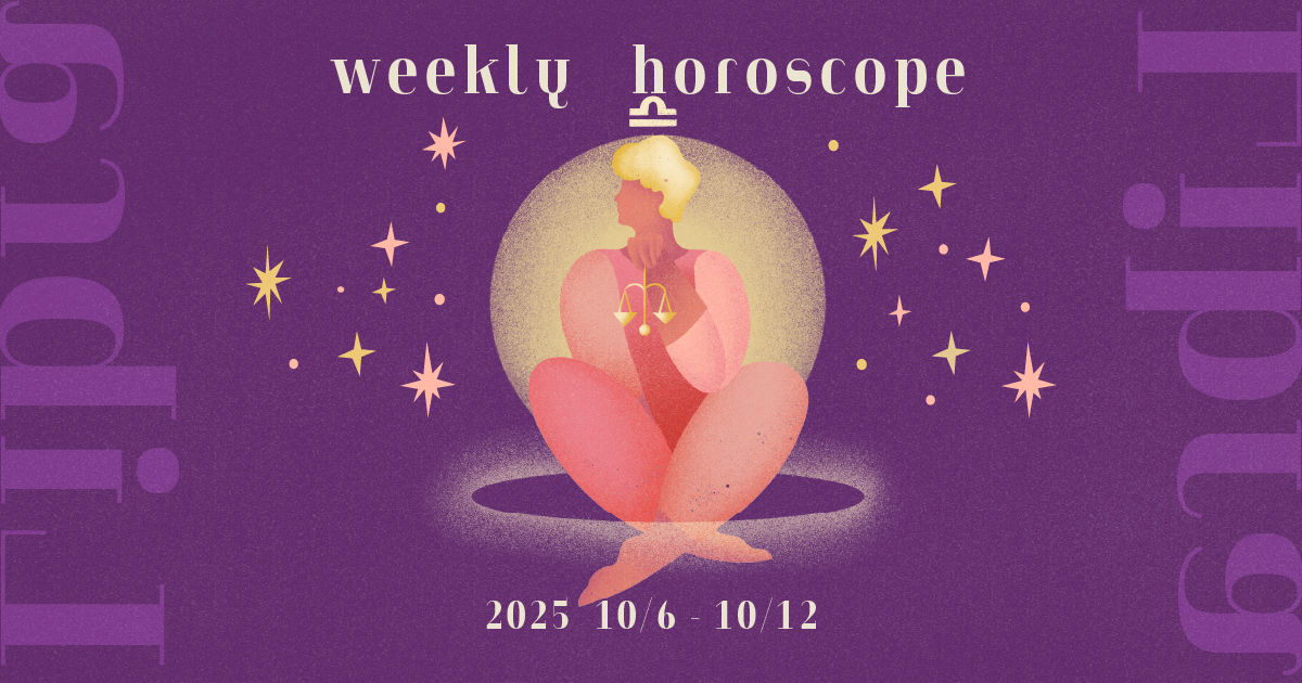 Libra天秤座 1006-1012