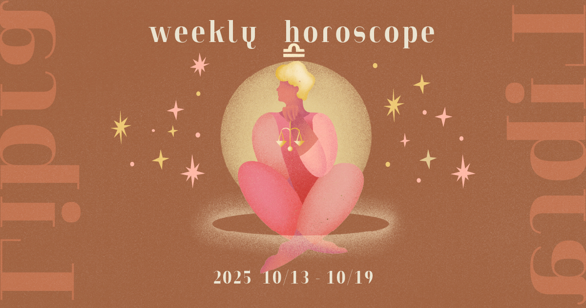 Libra天秤座 1013-1019