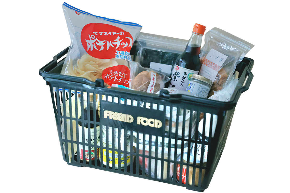 【最新版】京都で買うべきお土産50選｜山椒、京都限定スイーツ、雑貨、地元スーパーの逸品まで完全網羅