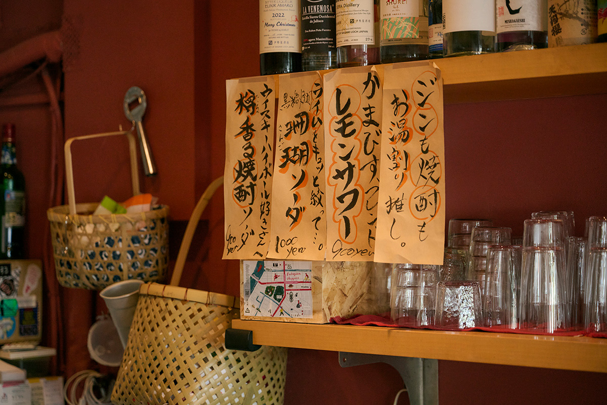 清澄白河のかまびす