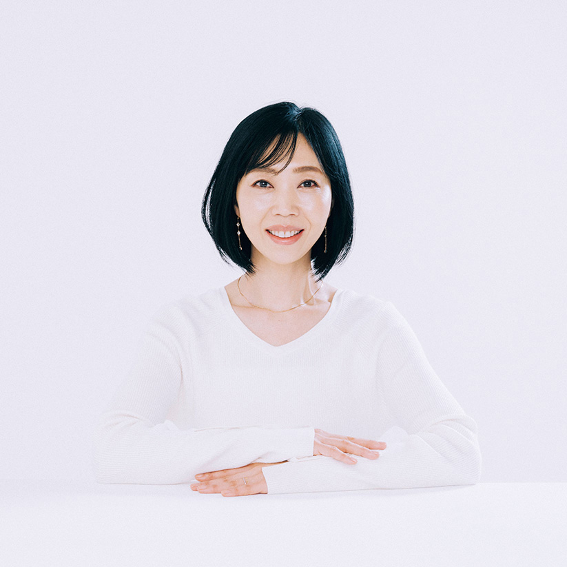 水井真理子