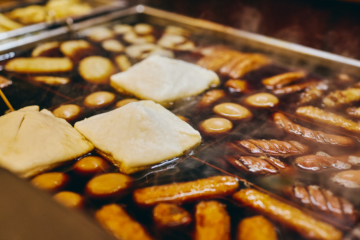 お多幸本店のおでん