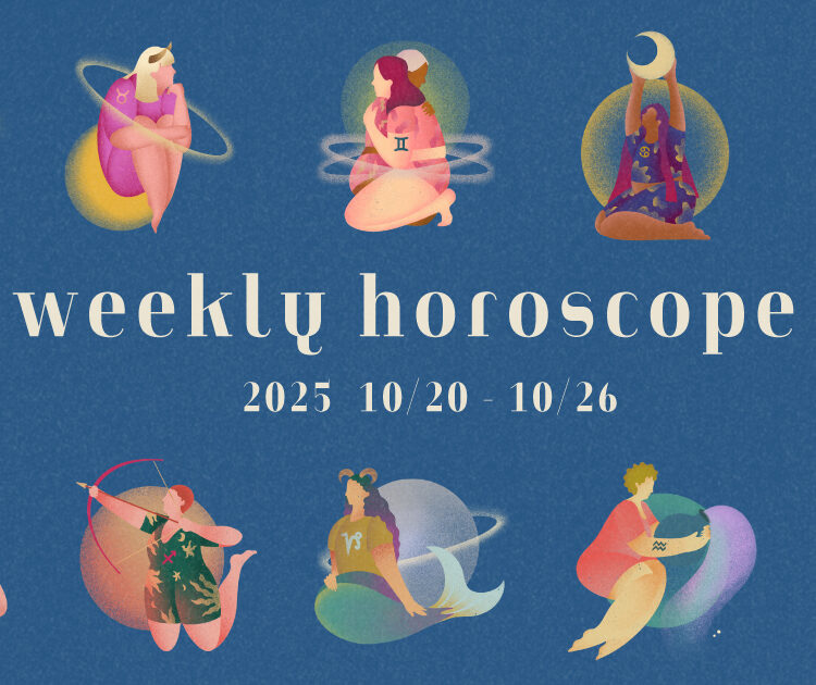 12星座メイン-1020-1026