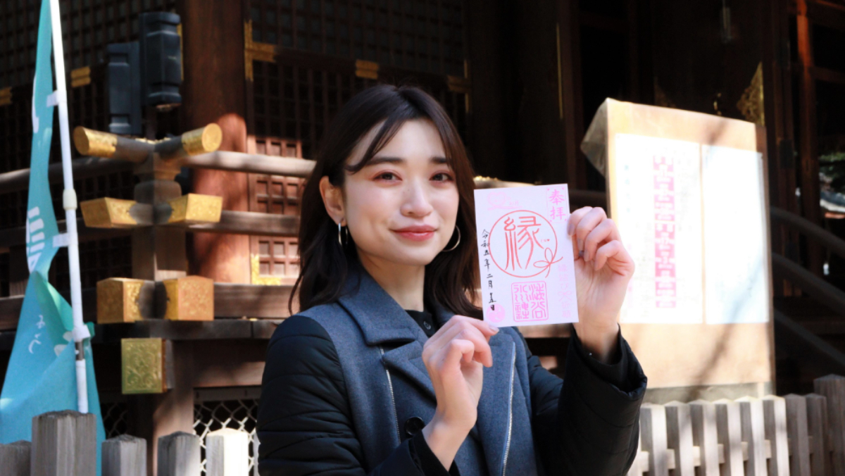 【東京】運気も気分も上向きに！ 開運神社と街歩きルート