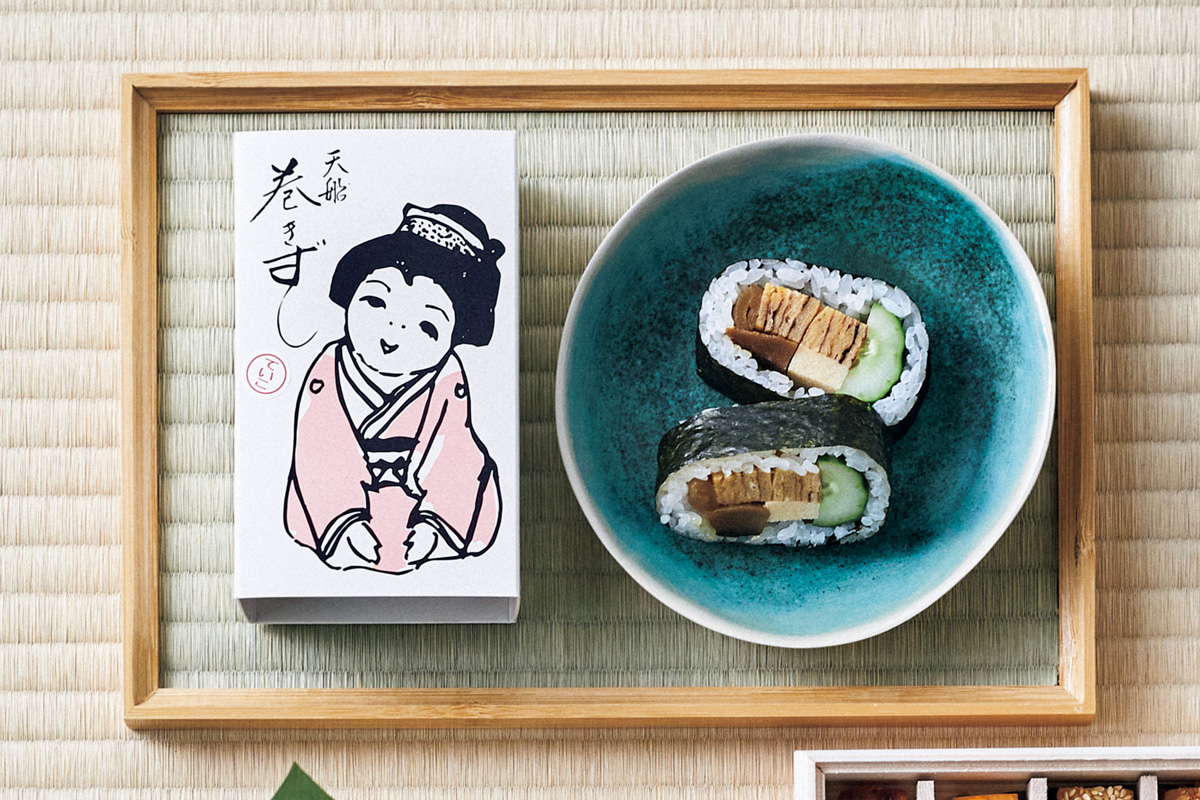 〈マイスター工房八千代 銀座店〉の天船巻きずし