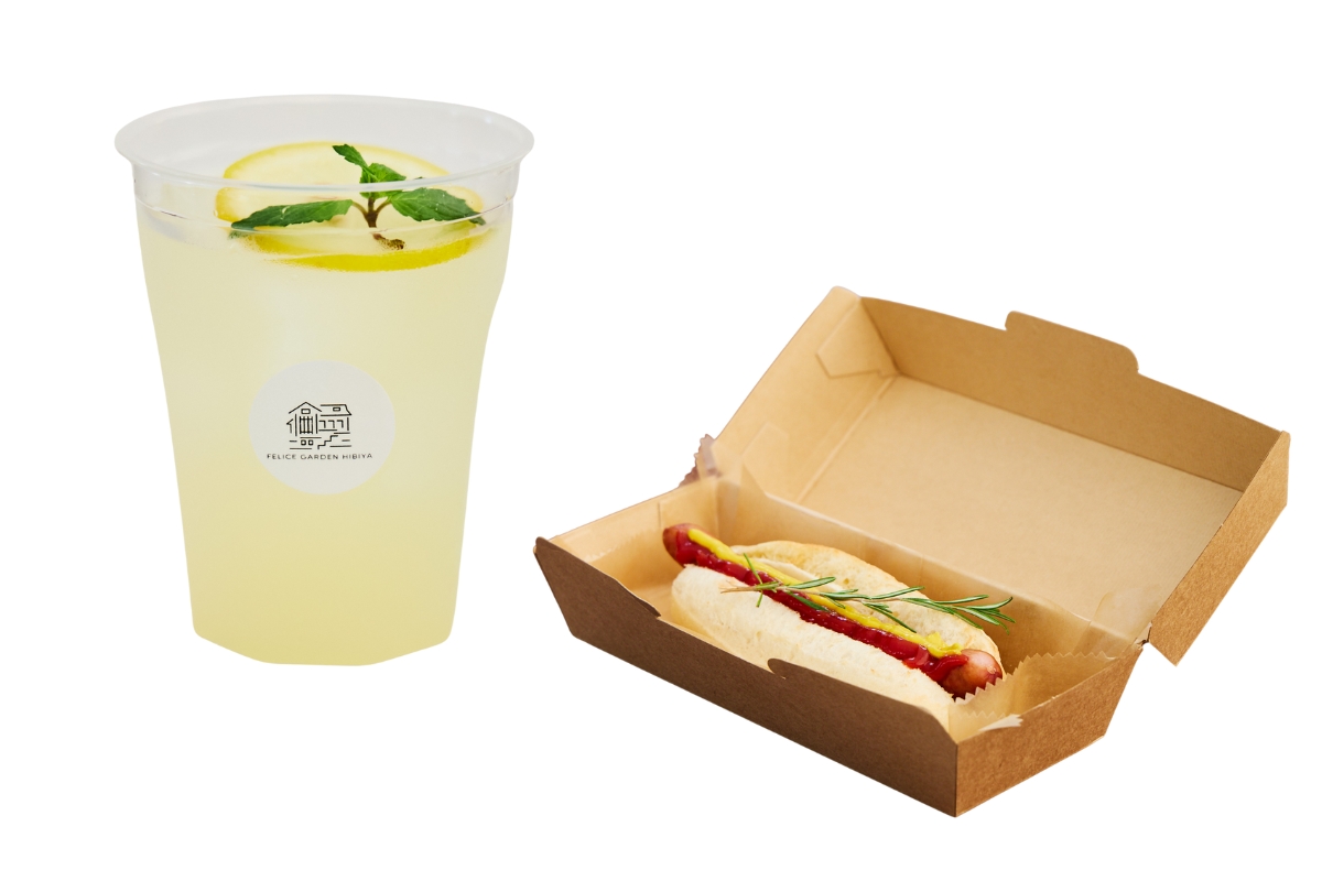 〈フェリーチェガーデン 日比谷〉