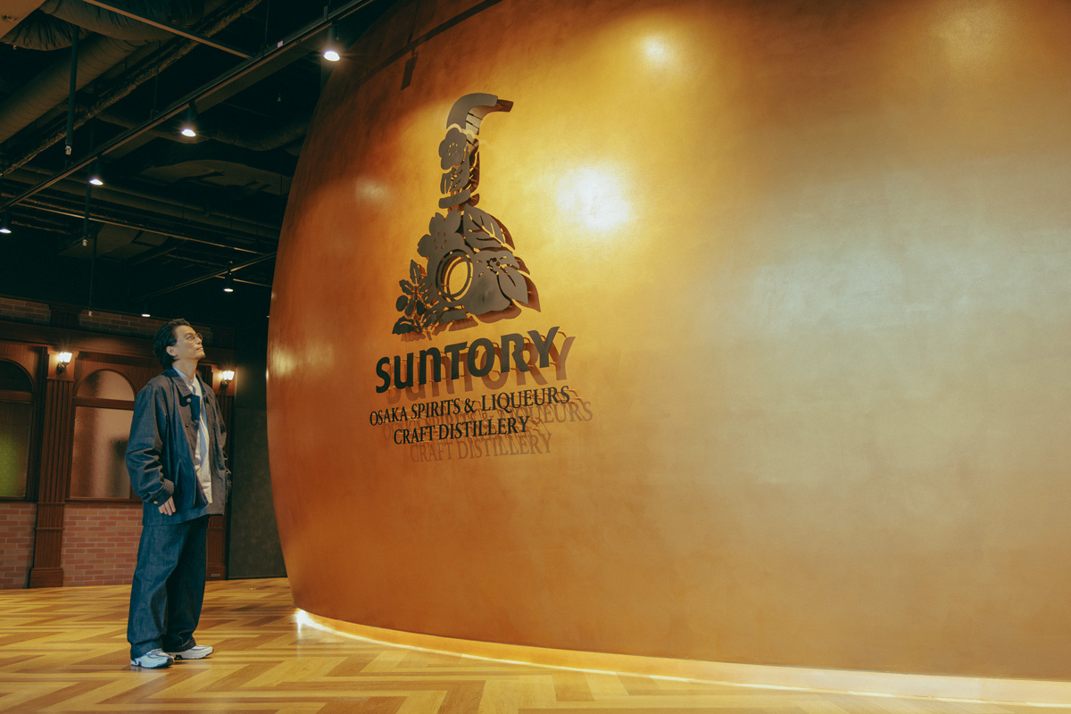 サントリー大阪工場（スピリッツ・リキュール工房）とKREVA