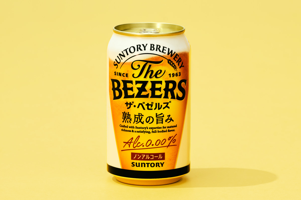 サントリーのノンアルビール　ザ・ベゼルズ