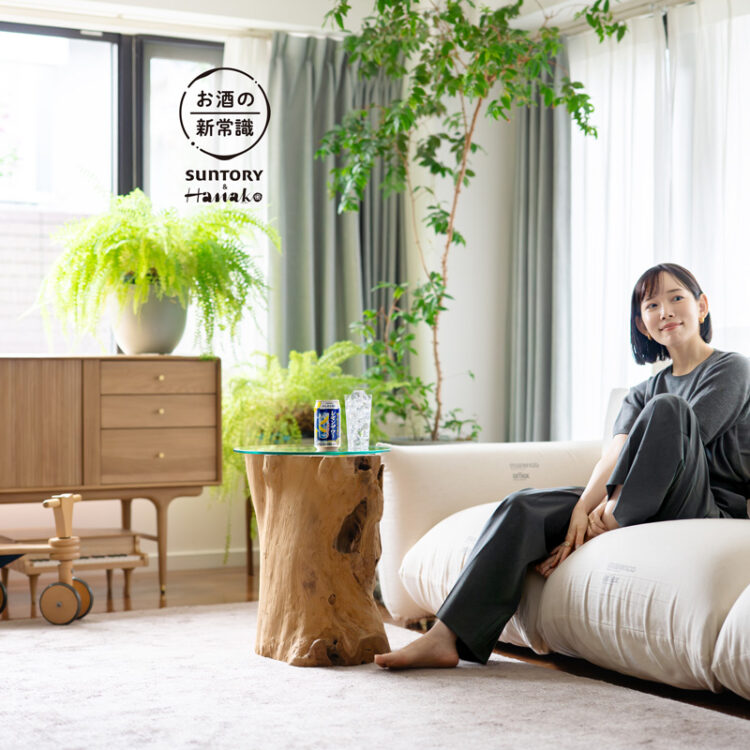 セルフケア美容家の本島彩帆里 セルフケア美容家の本島彩帆里