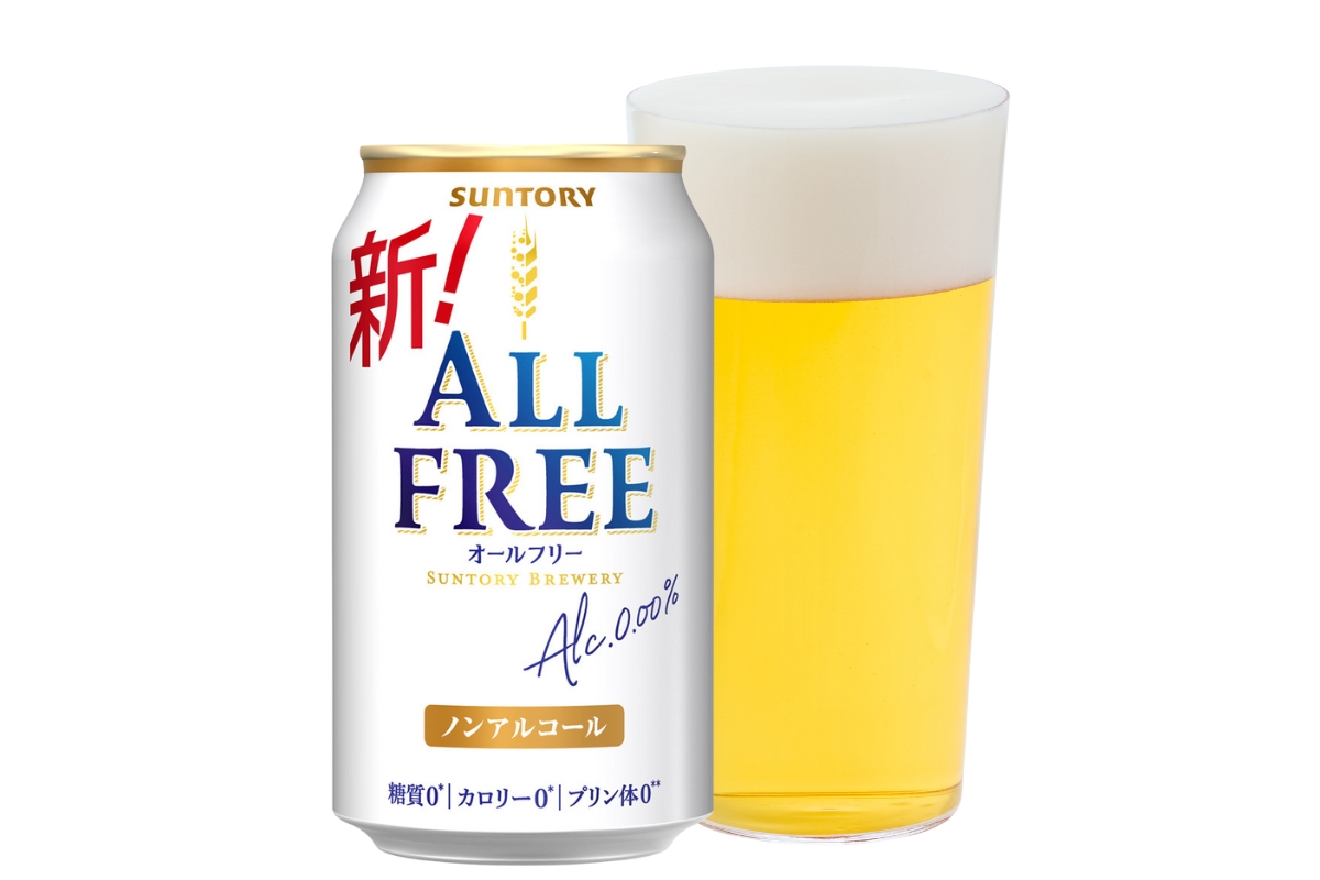 サントリーのオールフリー