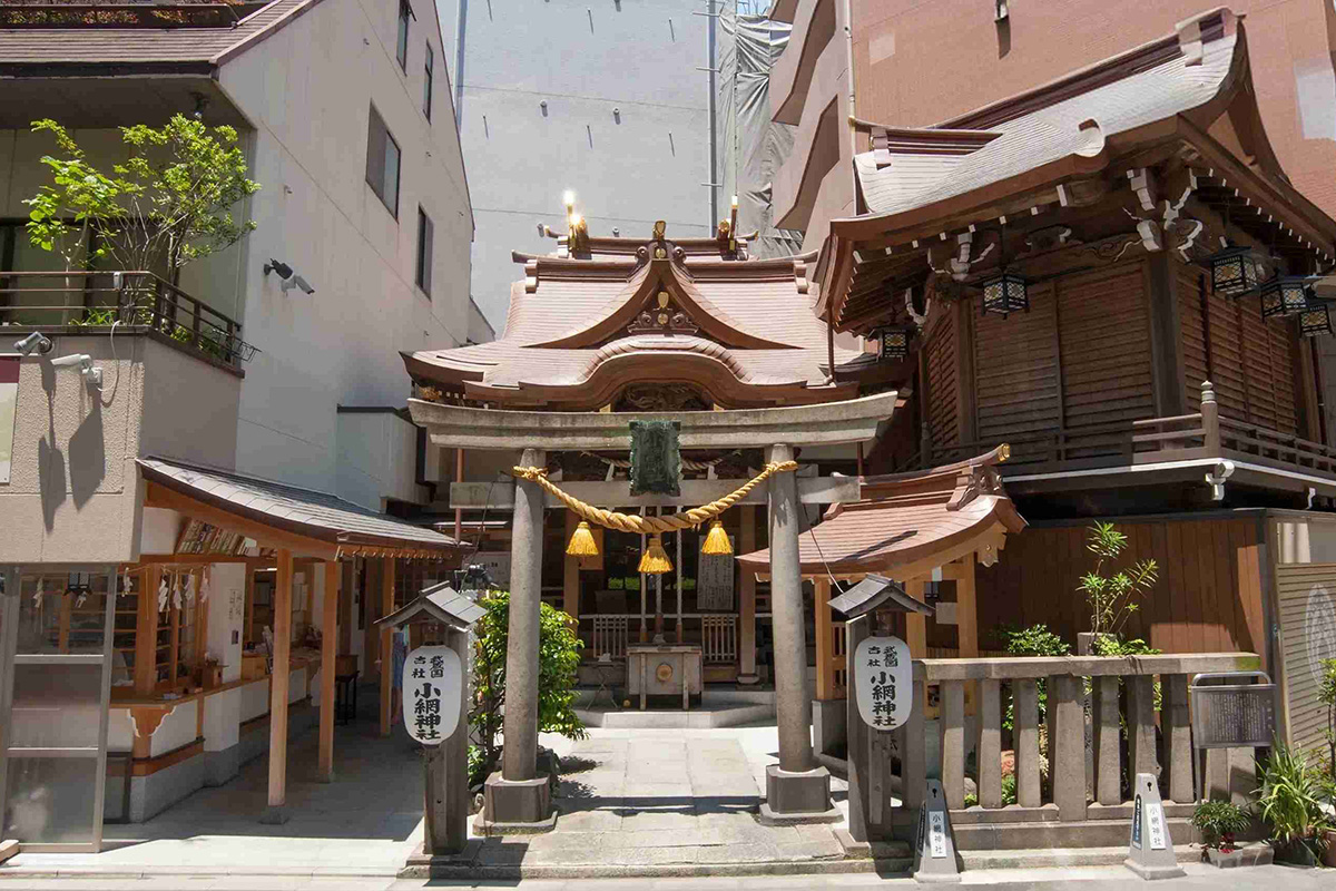 強運厄除の小網神社