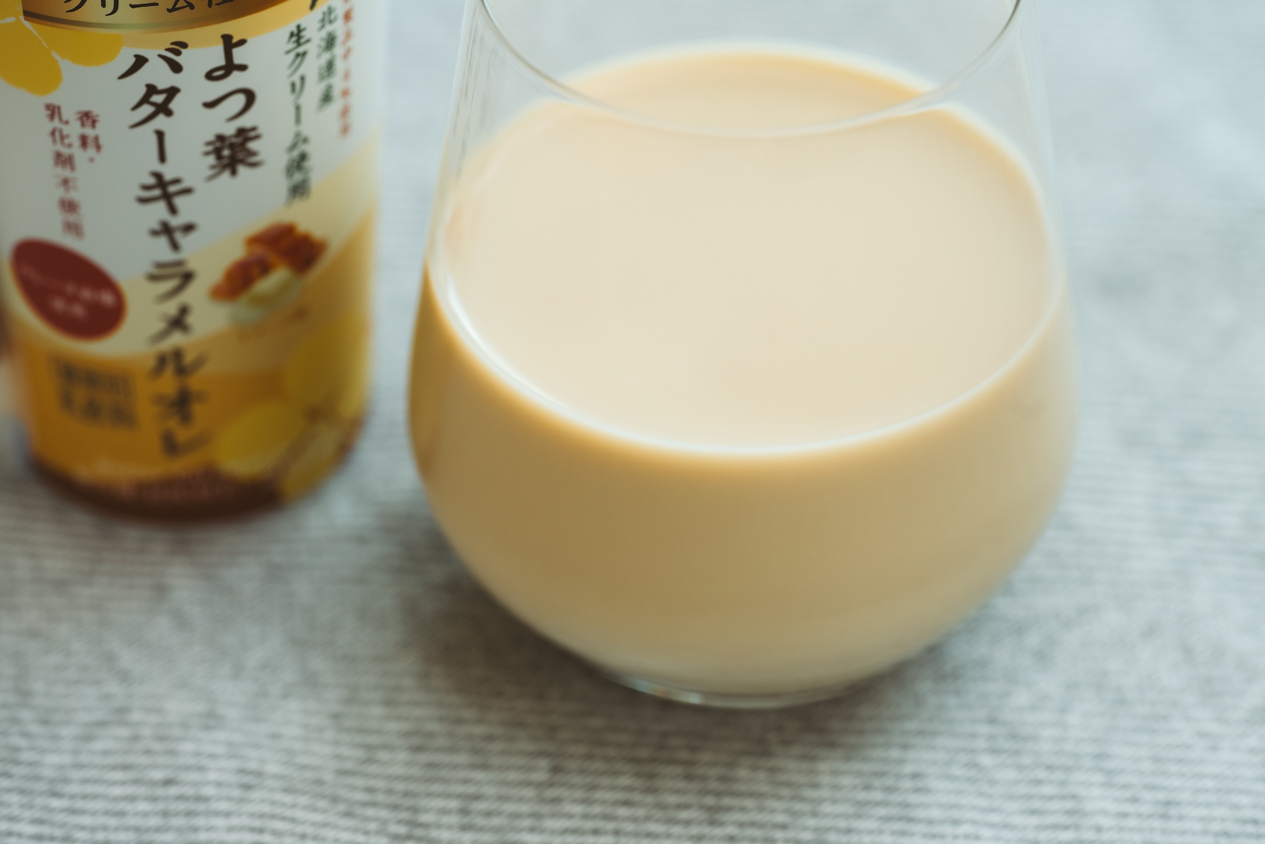 よつ葉乳業の「クリーム仕立てよつ葉バターキャラメルオレ」