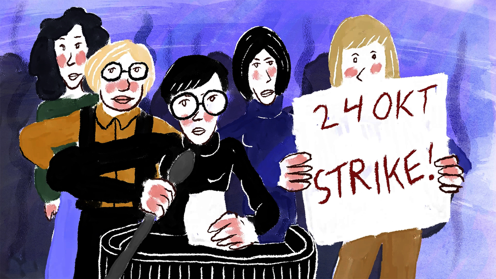 映画『女性の休日』