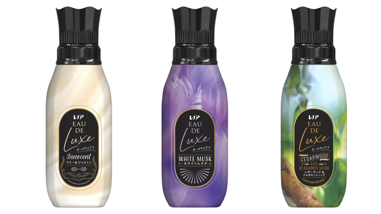 レノアオードリュクス