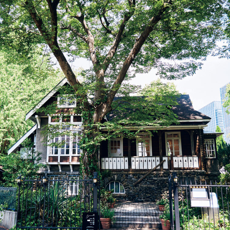 〈フェリーチェガーデン 日比谷〉