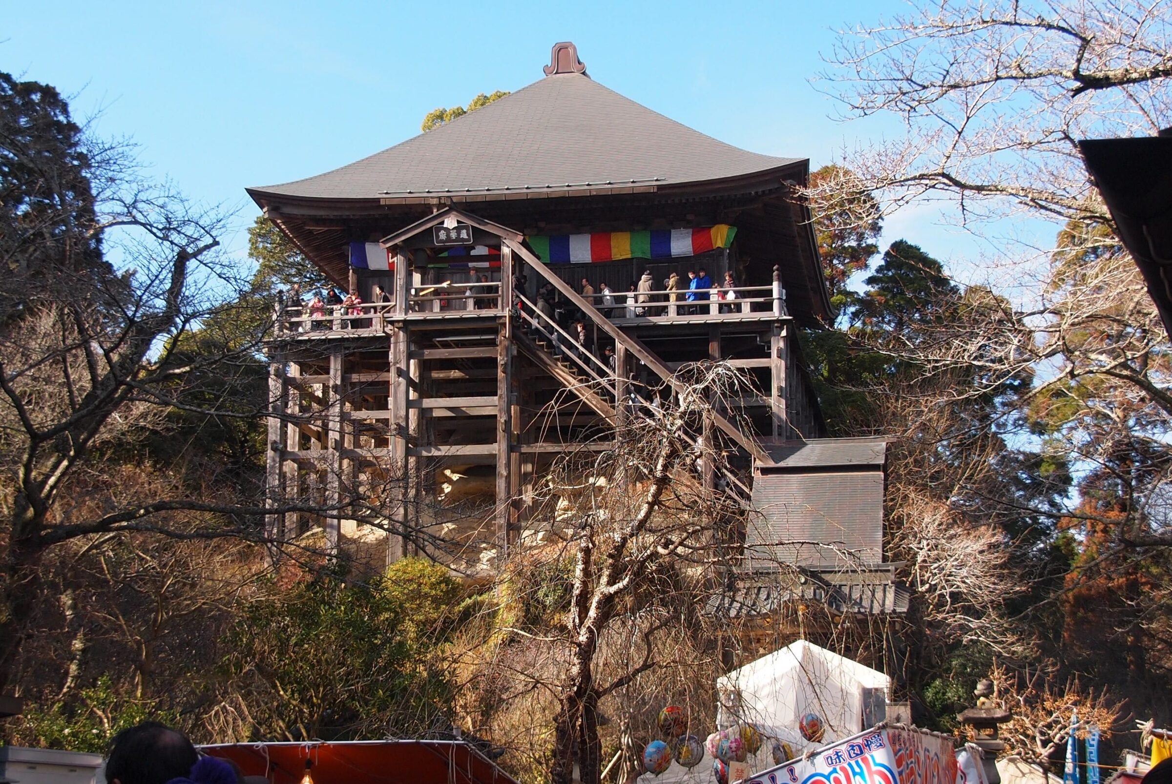 開運スポット　笠森観音 