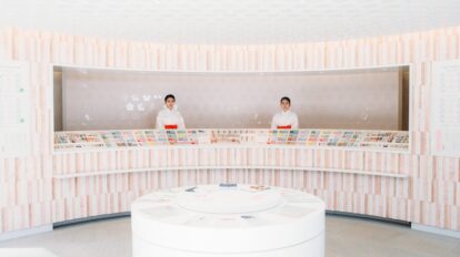 【2026年版】ご利益満載。金運、厄除け…いま行くべき寺社ガイド 関西編