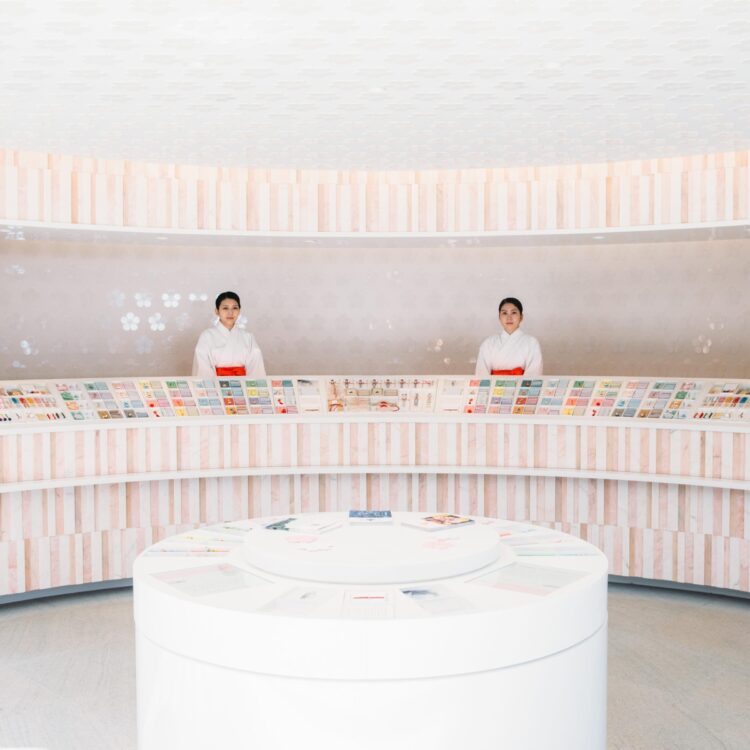 2026 寺社仏閣 宝満宮 竈門神社 サブ_授与所