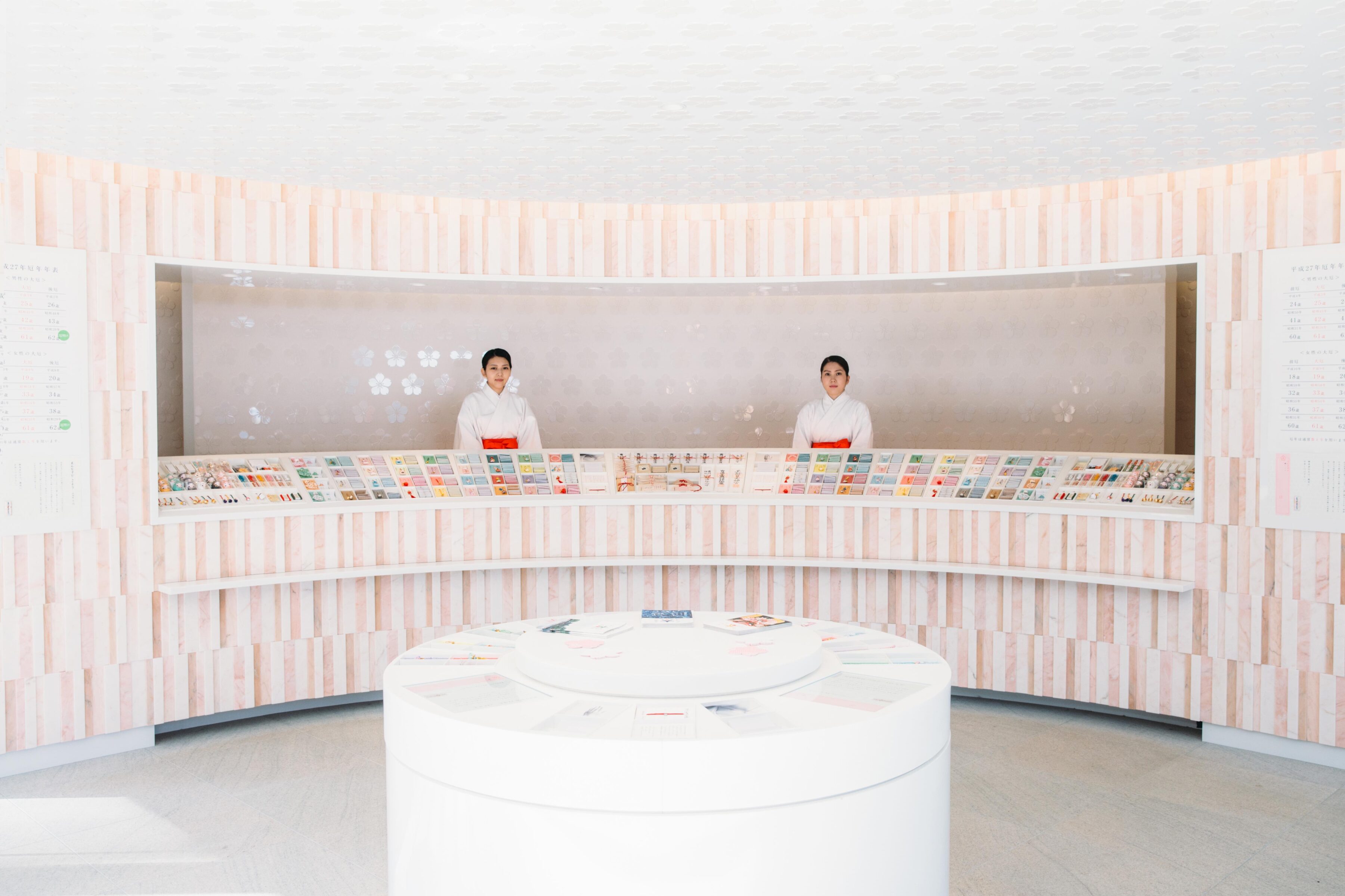 【2026年版】ご利益満載。金運、厄除け…いま行くべき寺社ガイド 西日本編