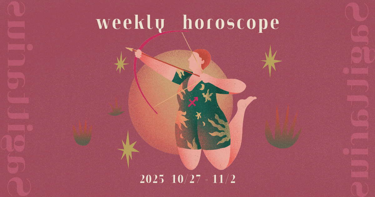 Sagittarius射手座 1027-1102