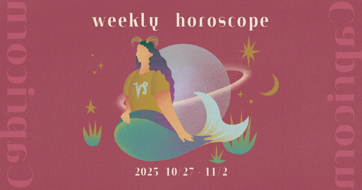 Capricornやぎ座 1027-1102