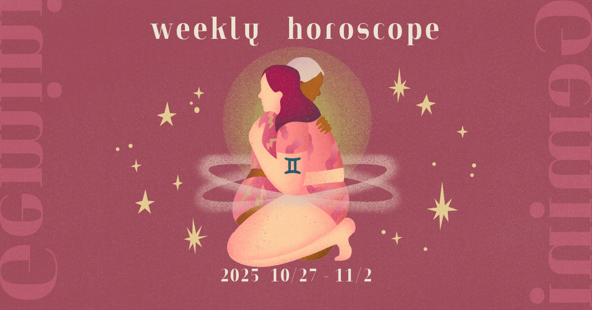 Gemini双子座 1027-1102