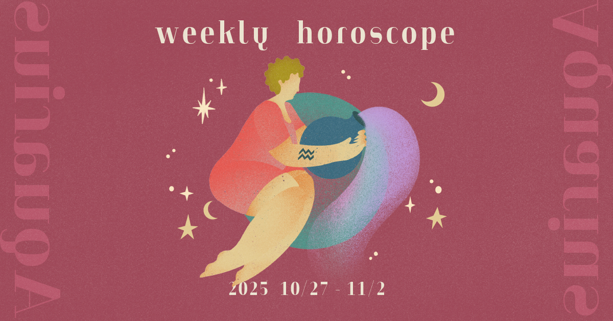 Aquarius水瓶座 1027-1102