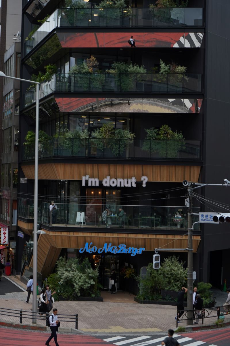 渋谷のアイムドーナツ