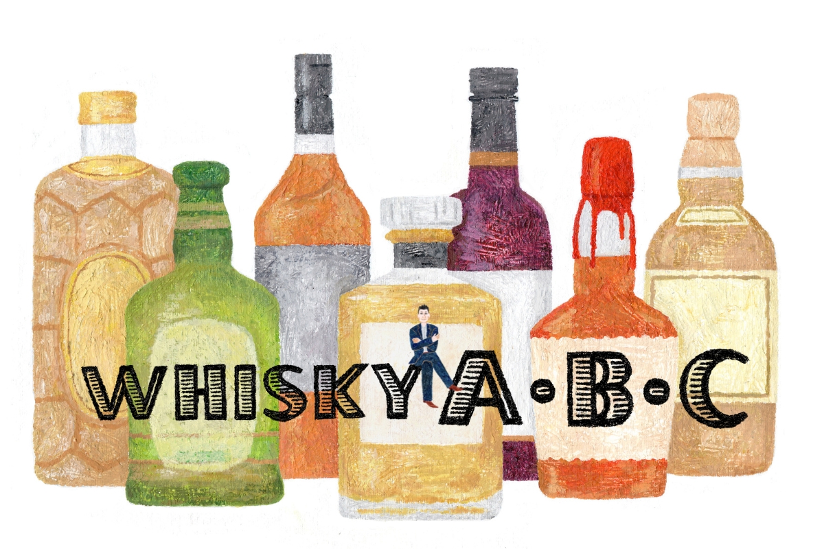 ウイスキーのイラスト