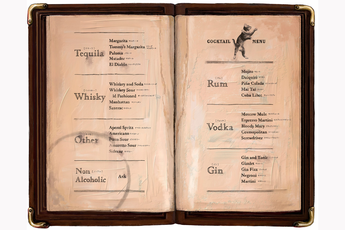 バーのおしゃれなメニュー