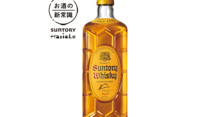 知っておきたい世界5大ウイスキーと、世界が注目するジャパニーズウイスキー5選