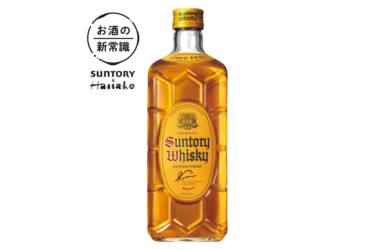 知っておきたい世界5大ウイスキーと、世界が注目するジャパニーズウイスキー5選