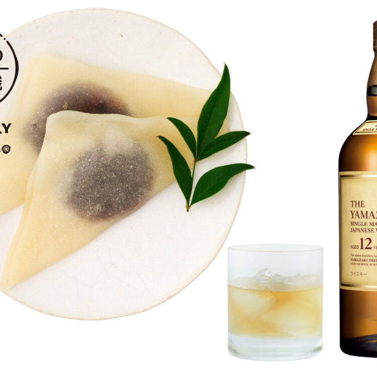 八橋ロゴ 八橋ロゴ