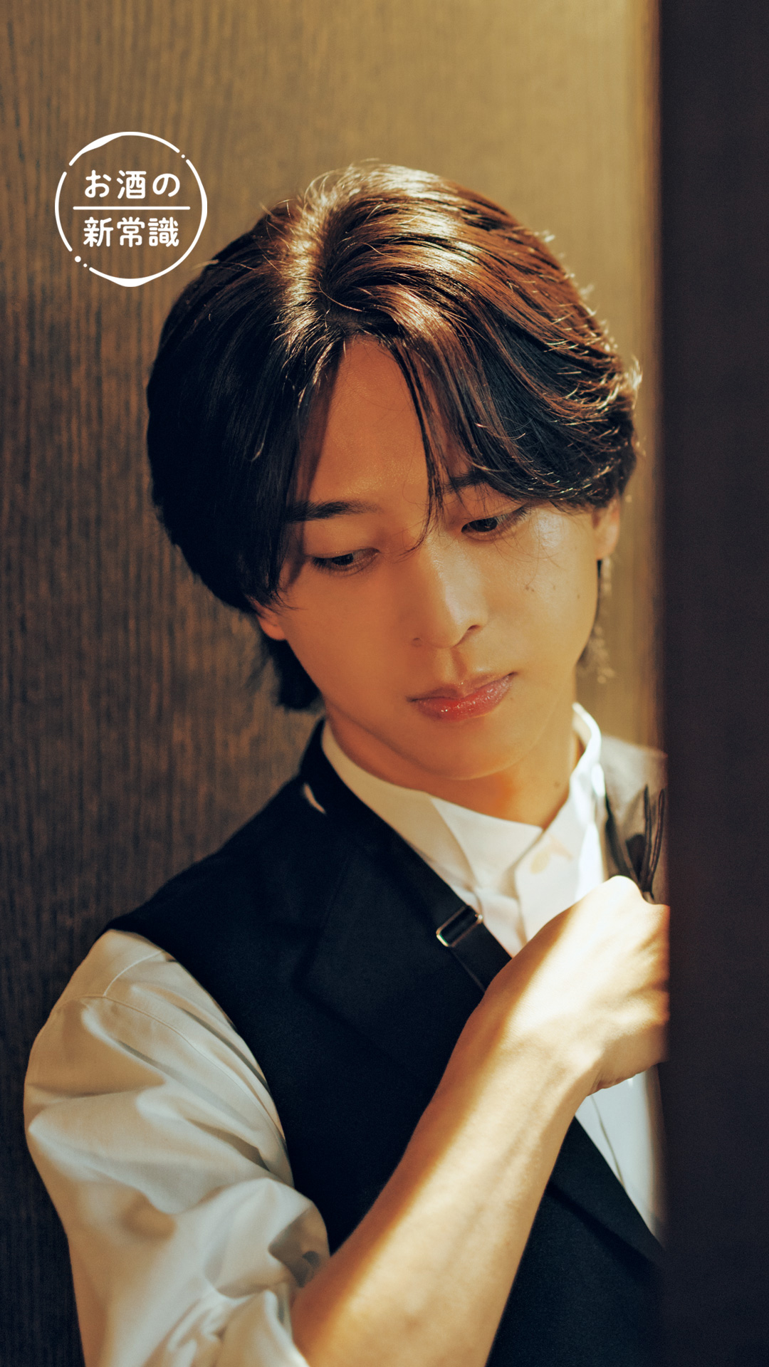 Hanako Web – 雑誌Hanako (ハナコ) の公式サイト、Hanako Web