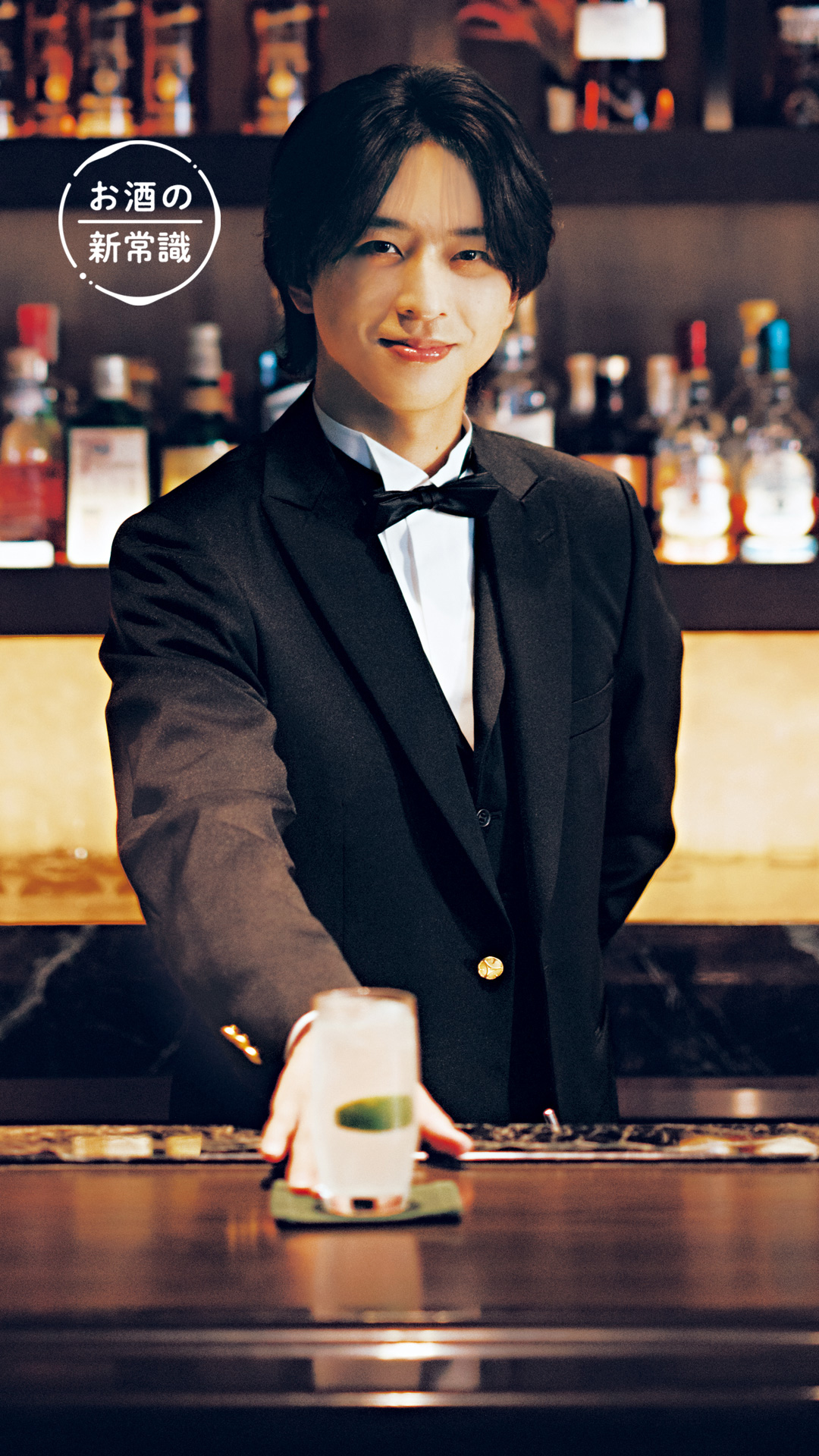 hanakoページ Hanako Web – 雑誌Hanako (ハナコ) の公式サイト、Hanako Web