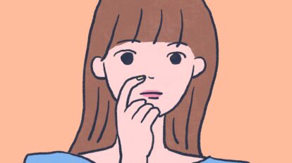 美容系インフルエンサーのコスメ愛を込めた発信が面白くてたまらない今、私にとっての「名品」探し。｜松田青子エッセイ