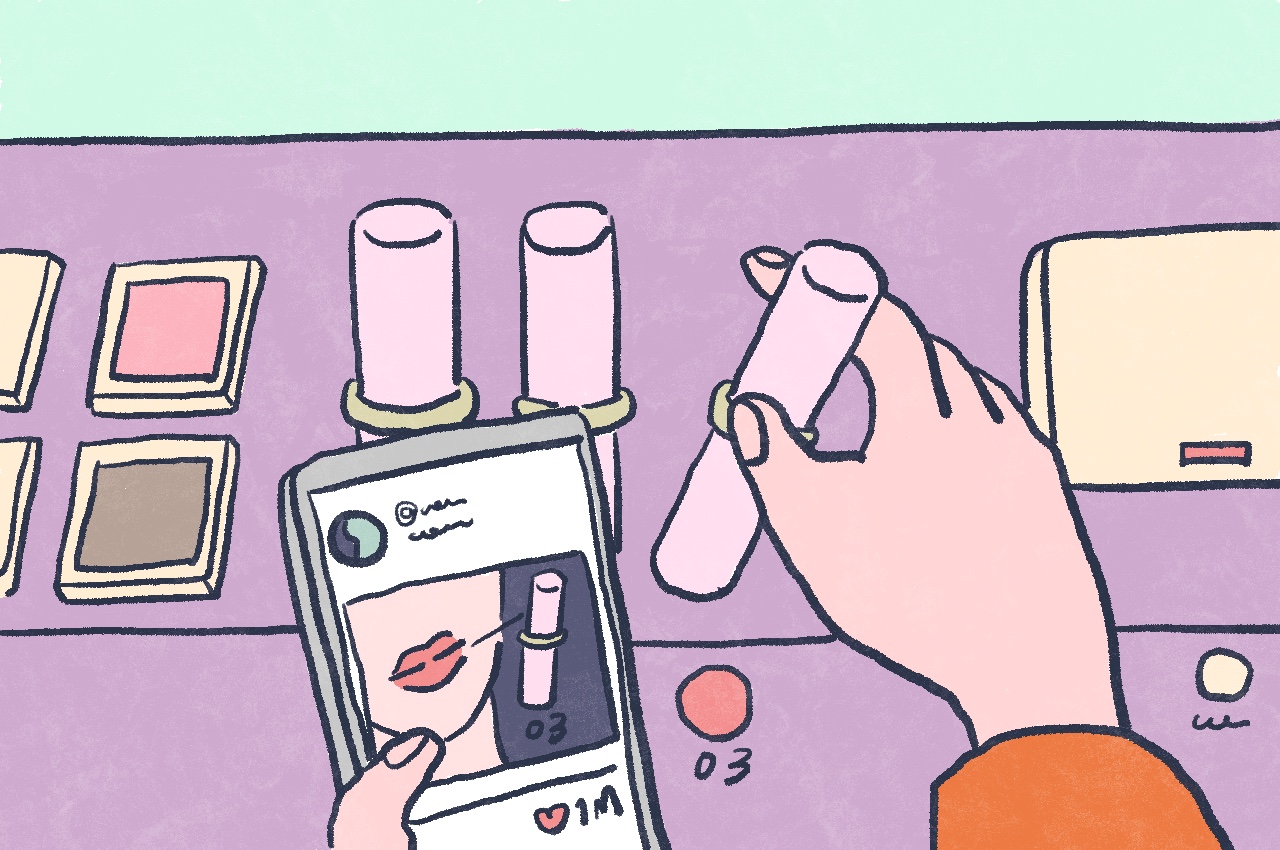 松田青子さんエッセイイラスト