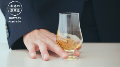 家ハイボールが格段にうまくなる。プロが教えるウイスキーの飲み方のコツ3選