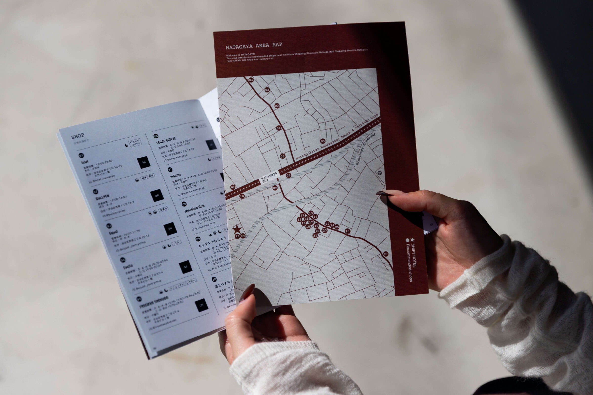 幡ヶ谷のTHESTEPS