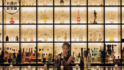 初めてバーに行くならここ！ 次世代バーテンダーが作るオリジナルカクテルが美味いお店10選