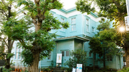 【豪徳寺】わざわざ行きたくなるおさんぽスポット｜築100年以上の洋館、古書店など3選