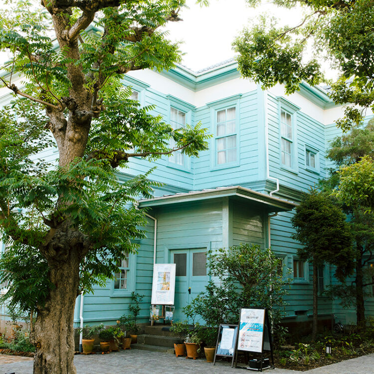 旧尾崎テオドラ邸